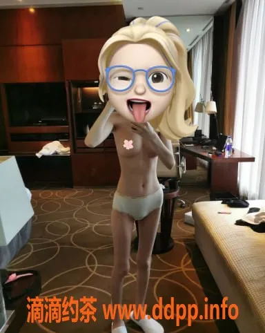 南京楼凤资源信息,玄武小草莓酱，700元女友型大学生