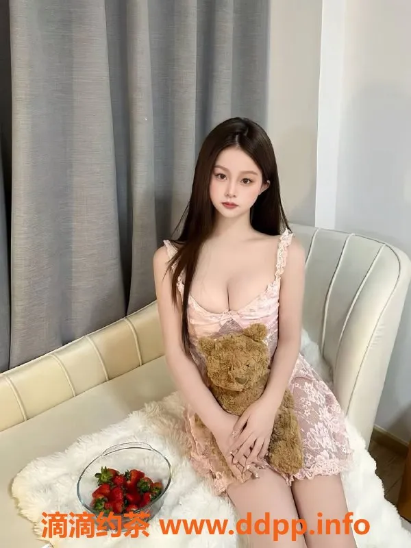 深圳楼凤资源信息,福田白虎瑞瑞，168cm D杯，1000P体验！