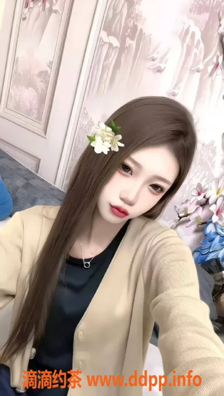 烟台楼凤资源信息,烟台万达新兼职学妹，10元起服务