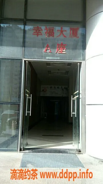 烟台楼凤-芝罘区小玖,年轻美女,服务优质