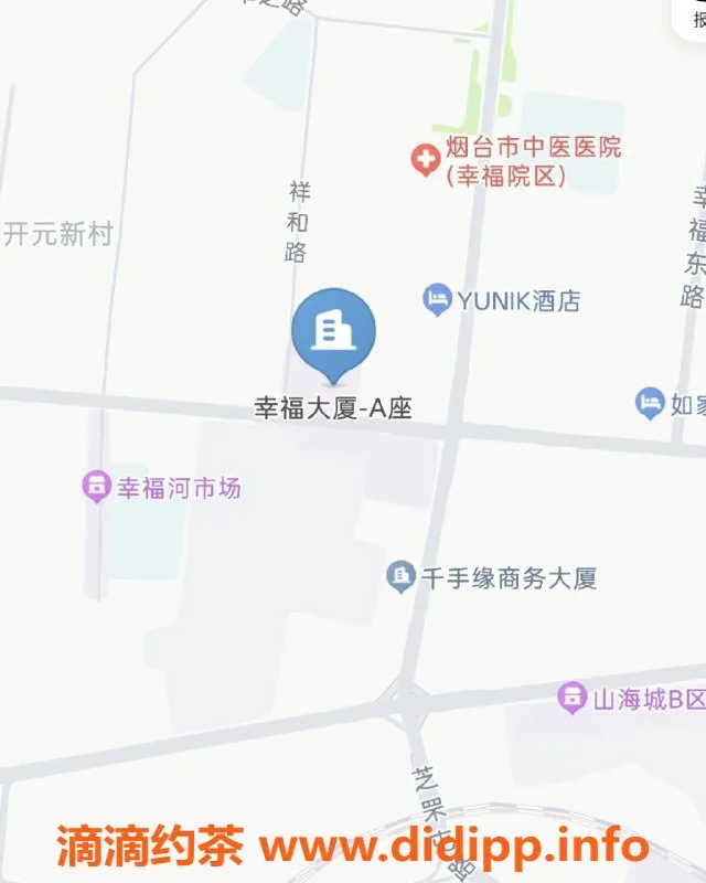 烟台楼凤资源信息,芝罘区小玖,年轻美女,服务优质