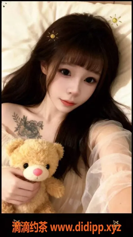 常州楼凤-金坛嫩妹/御姐，课费600起，高端陪浴服务