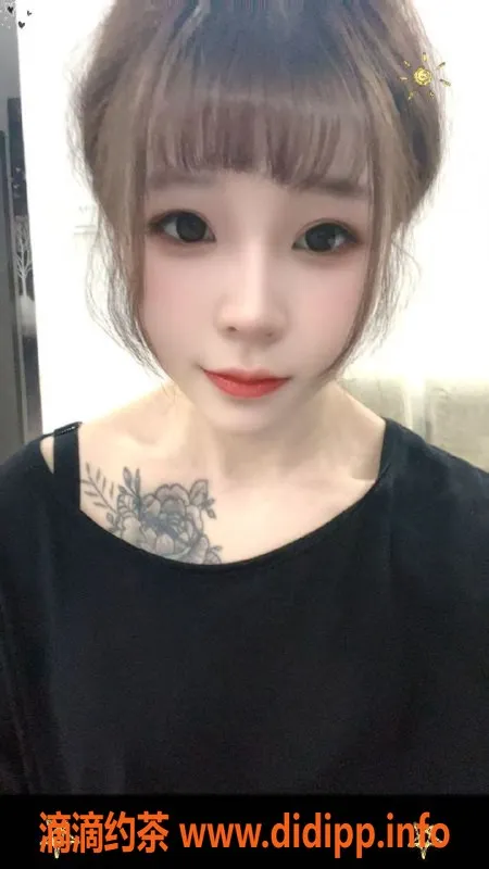 常州楼凤资源信息,金坛嫩妹/御姐，课费600起，高端陪浴服务