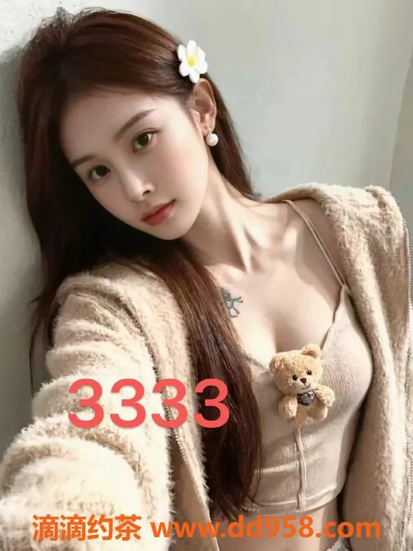 广州spa会所-广州番禺顶级94服务，699元体验极致享受