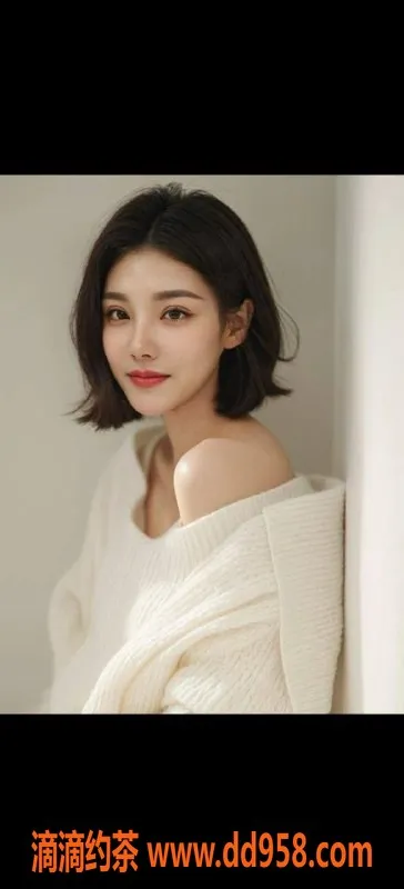 扬州楼凤-扬州邗江含含，身材9分，服务超优质