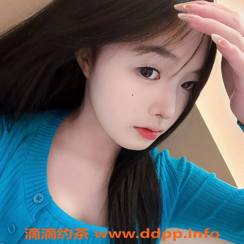 深圳楼凤-福田嫩妹奈奈，豪华服务只需700p