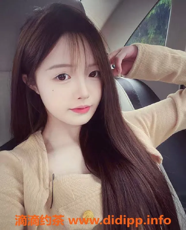 深圳楼凤-福田嫩妹奈奈，豪华服务只需700p