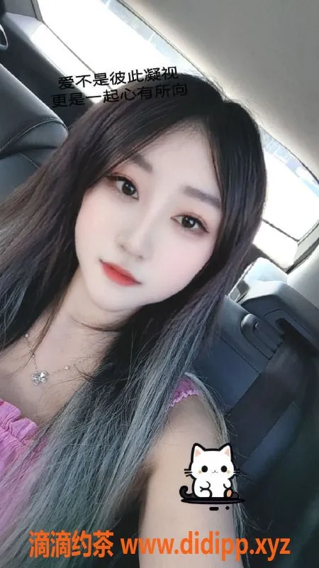 惠州楼凤-惠阳淡水芳芳，165cm/105斤，优质服务等你体验！