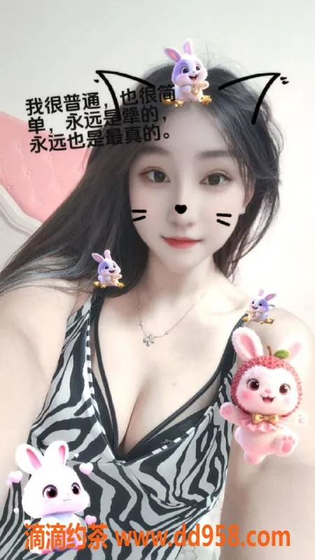 惠州楼凤-惠阳淡水芳芳，165cm/105斤，优质服务等你体验！