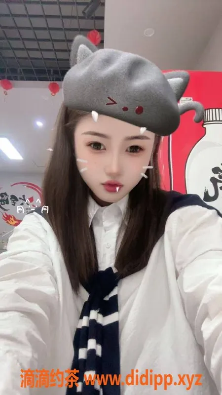 北京楼凤-朝阳芊寻，171高50重，茶费1K，服务超赞