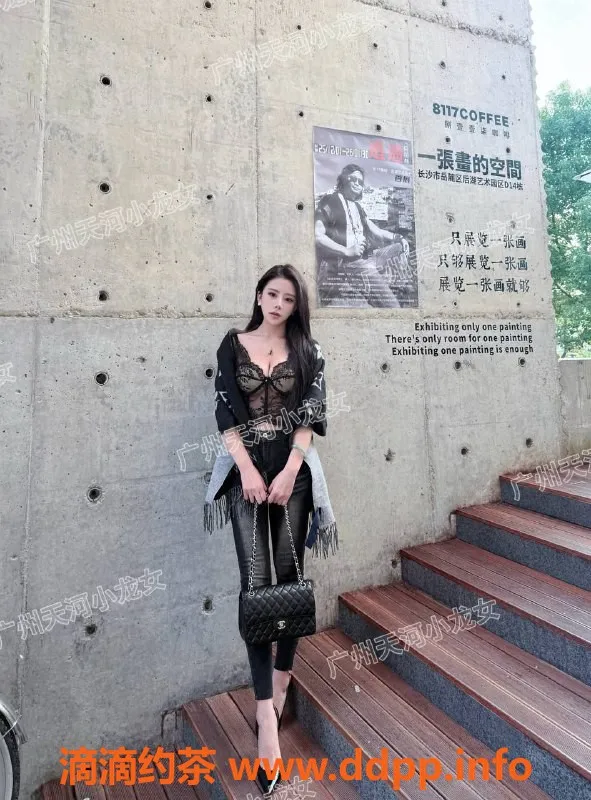 广州楼凤-天河小龙女，身材火辣，价格700元