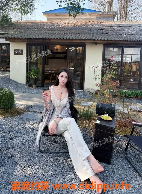 广州楼凤-天河小龙女，身材火辣，价格700元