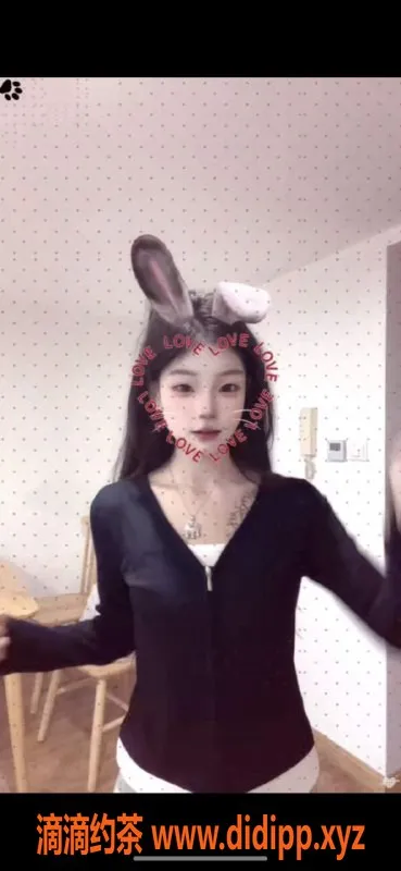 常州楼凤资源信息,武进欣欣，173cm/95斤嫩妹，陪浴口交尽享乐趣