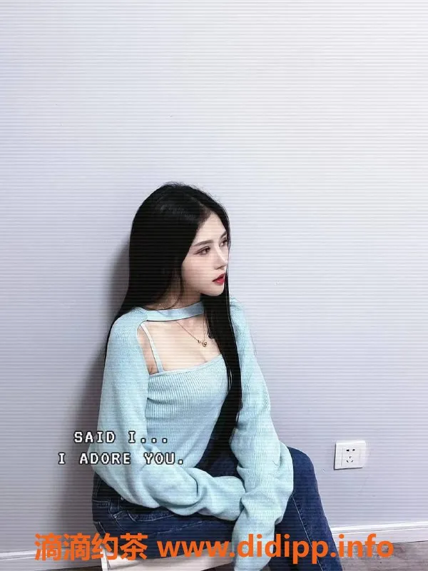 南京楼凤资源信息,建邺小甜心，颜值高、服务简单，课费1000P