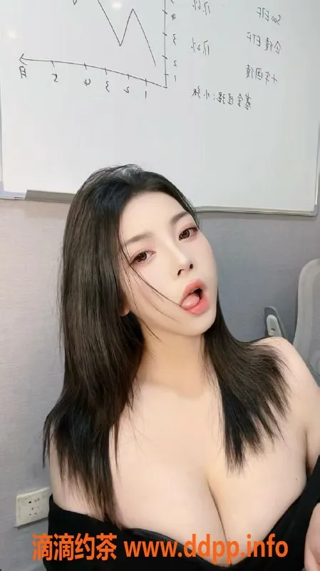 成都楼凤-锦江区奶泡|优质服务|6P体验