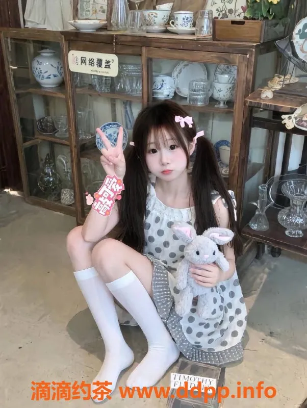 深圳楼凤-深圳龙岗漫怡，900元双重享受