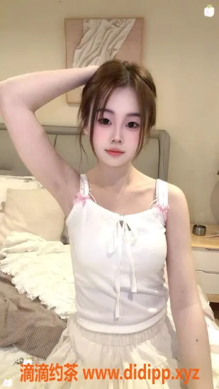 无锡楼凤资源信息,锡山区高颜值瑶妹，160cm，43kg，口活优秀