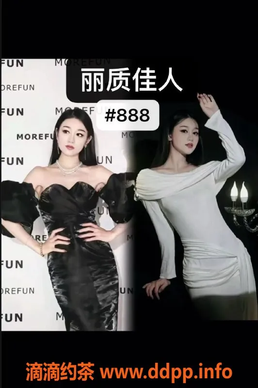 深圳spa会所-深圳金牌会所口爆丝足服务，享受极致体验