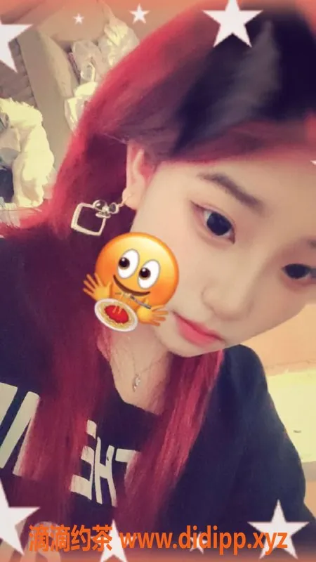 成都楼凤资源信息,成华区星梦嫩妹，微胖车5P代聊体验