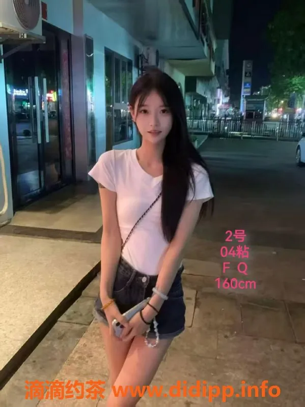 中山楼凤-小榄高质量服务，350起步，体验不一样的快感