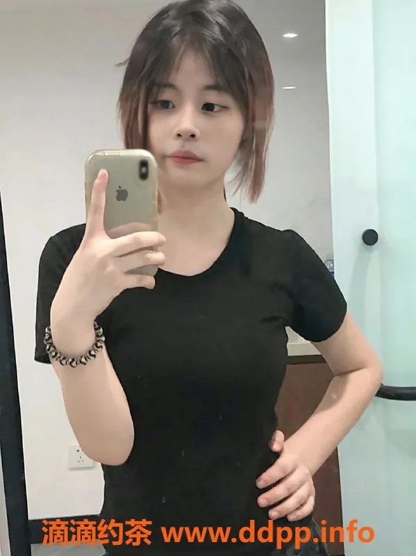 中山楼凤-西区叮叮 19岁 C杯 550元起的优质服务