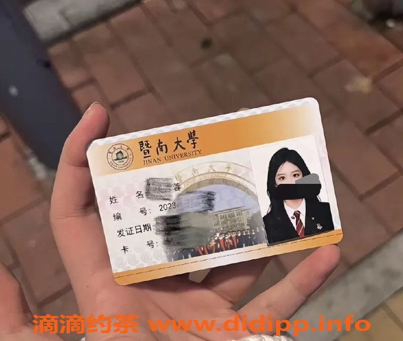 广州楼凤-广州天河雯雯，嫩妹150cm，1000p体验