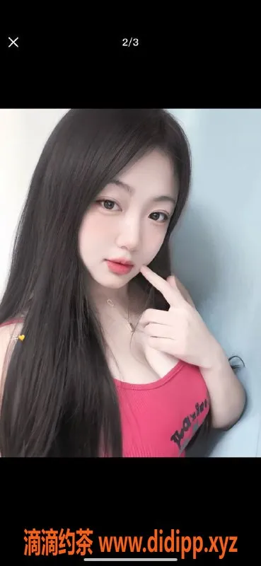 扬州楼凤-泰州海陵小兔儿，颜值与服务俱佳