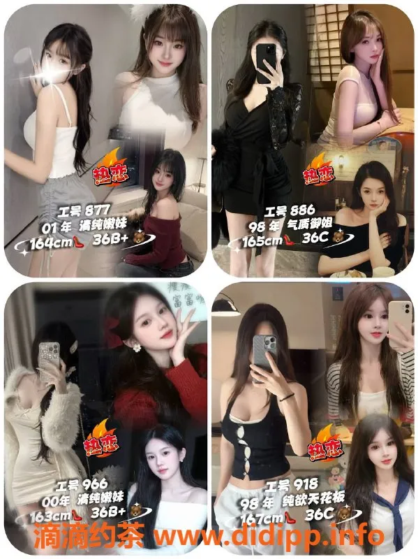 广州spa会所资源信息,东圃Mmk新模式，服务低至369元起！