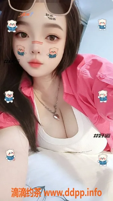 广州楼凤-番禺芊芊，500元夜课服务，舌吻、69等项目