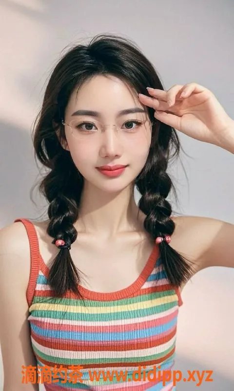 北京楼凤-95年妞妞兔，温柔贴心，茶费6