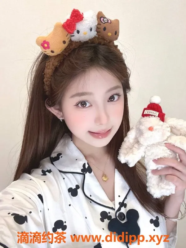 南通楼凤-柚子07年萝莉音 172cm 96斤 C罩杯 陪玩1500元