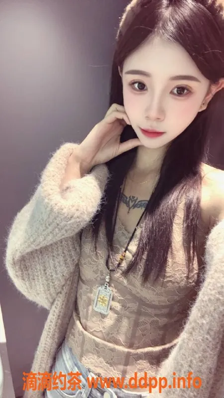 深圳楼凤-宝安嫩妹甜雪儿，700元体验舌吻与鸳鸯浴