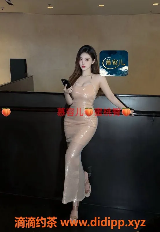 广州楼凤-天河慕容儿，已视频验证，1200元服务