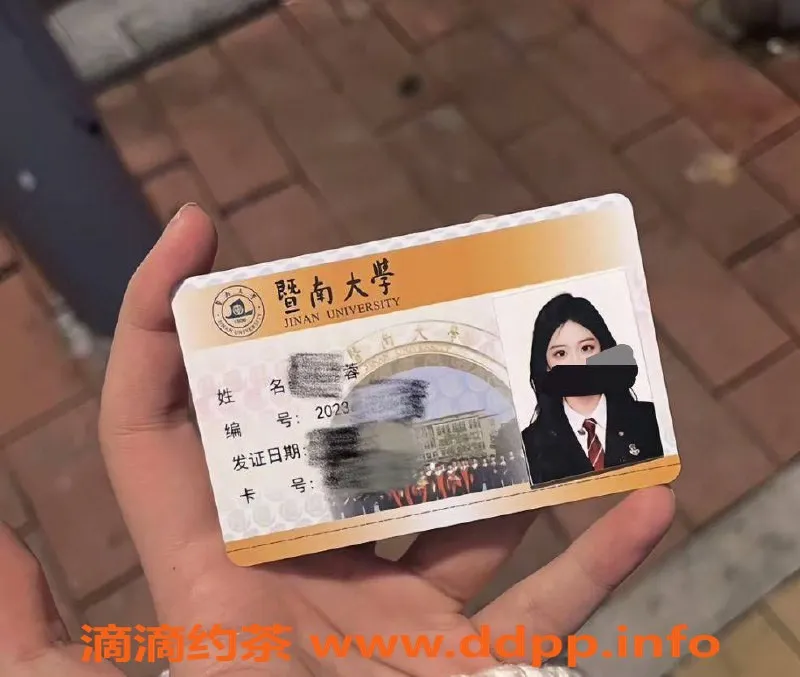 广州楼凤-广州天河雯雯，1000起步，服务超赞！