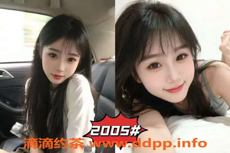 深圳spa会所-深圳高颜值会所，体验超值女友感服务