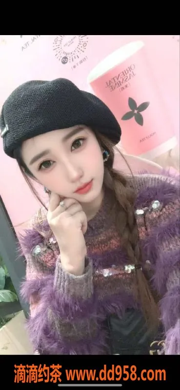 广州楼凤-白云媚八，水费500，真实体验分享