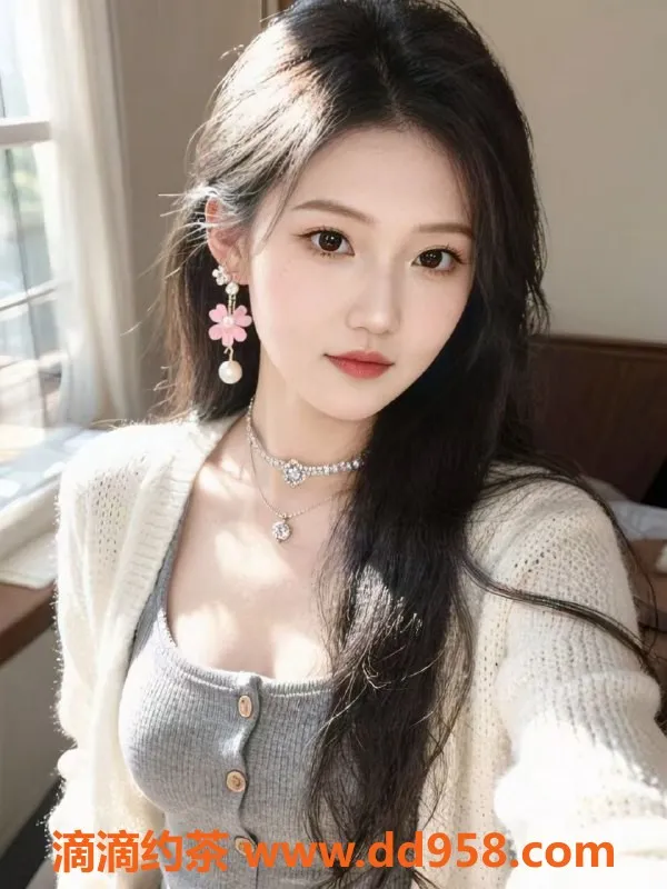 深圳楼凤-罗湖诗涵，长腿美女，800P让你心动！