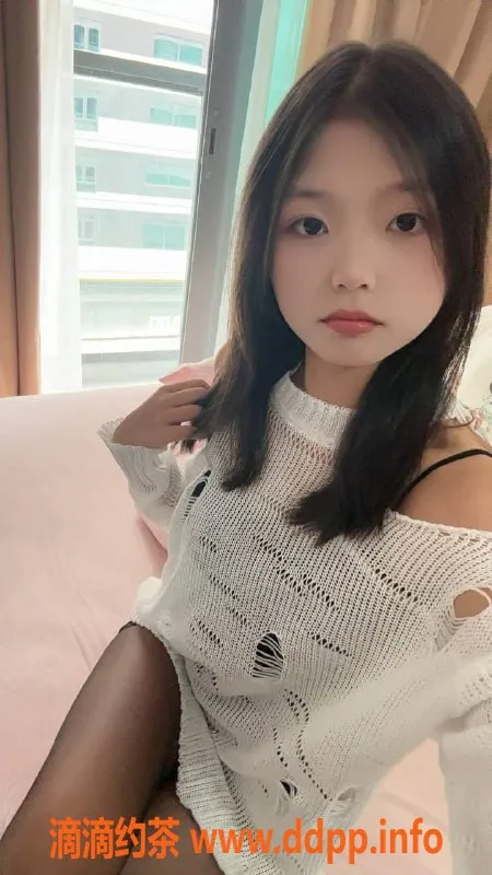 广州楼凤-天河澜澜，800元私聊，超值体验