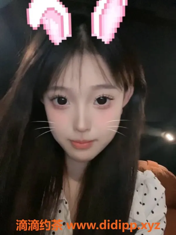 广州楼凤资源信息,天河小优妮，专业服务，课费800元