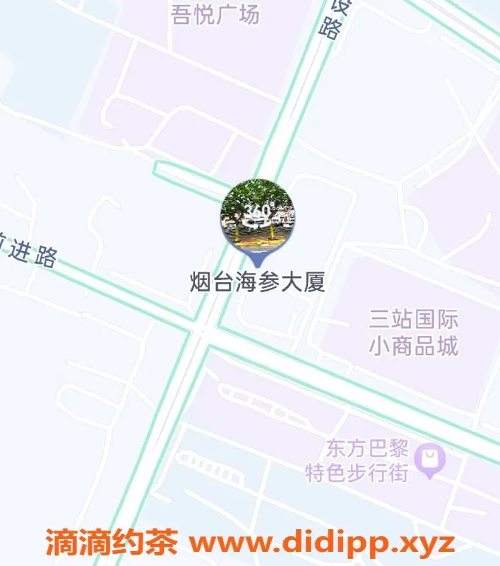 烟台楼凤-海参大厦孕珠服务，真实反馈分享