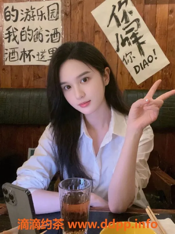 广州楼凤-天河高圆圆，800元体验服务