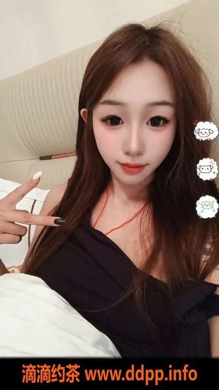 广州楼凤资源信息,越秀可乐，课费700p，相关服务等你来体验！