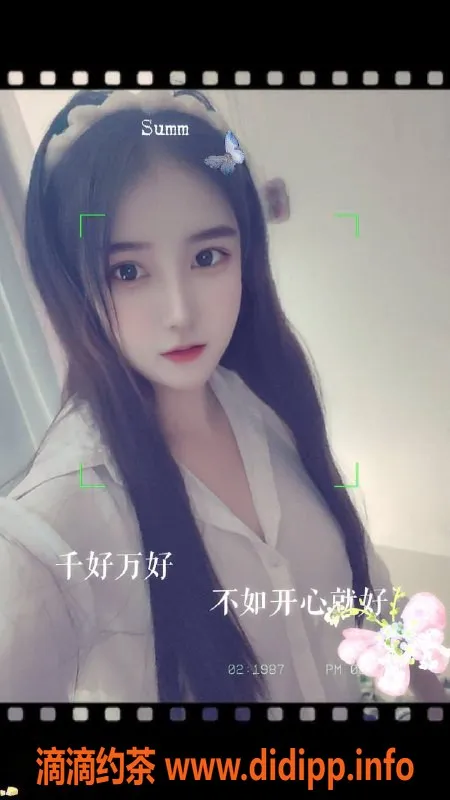 扬州楼凤-扬州邗江园园：优质指压少妇，服务超赞