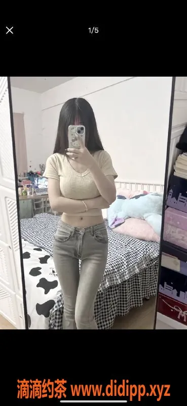 扬州楼凤-泰州海陵小兔儿，颜值高服务佳