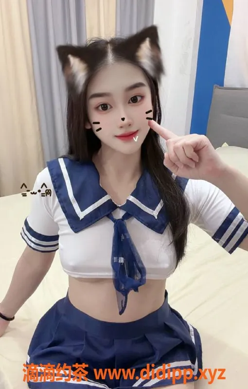 广州楼凤-海珠区御姐瑶瑶 C罩杯，700元起服务