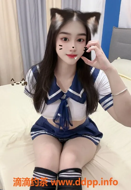 广州楼凤资源信息,海珠区御姐瑶瑶 C罩杯，700元起服务