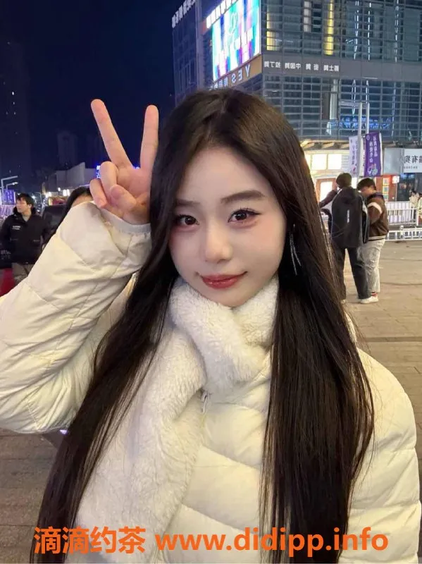 台州楼凤-台州路桥知知，18岁身高168，服务靠谱