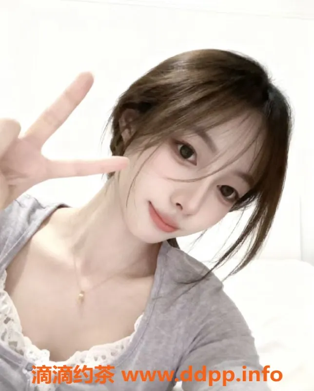 广州楼凤-白云佳佳，700元陪伴服务，真实体验等你来！