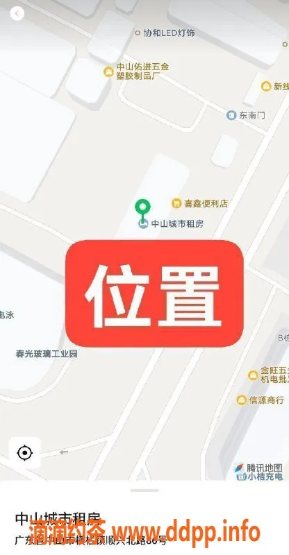 中山楼凤资源信息,横栏少妇下海，300元快餐服务体验