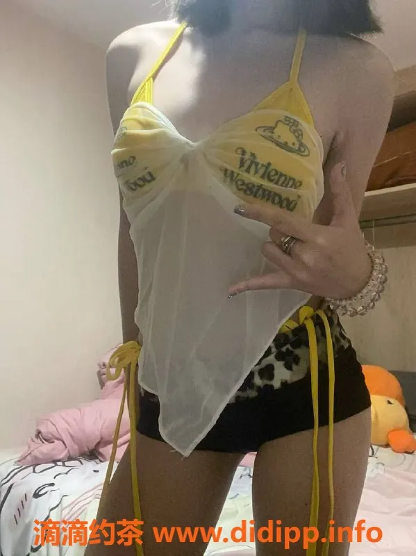 广州楼凤资源信息,天河雾喵，课费600，服务超赞